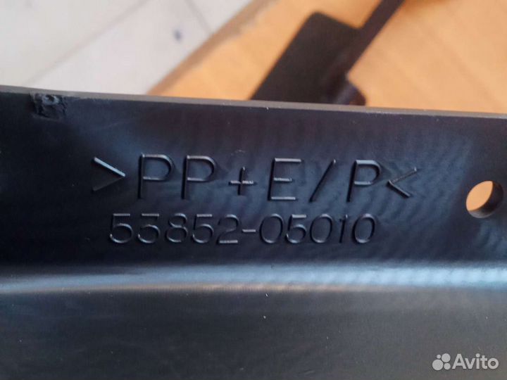 Брызговики передние тойота Авенсис T 270