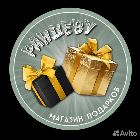 Работа продавец - кассир