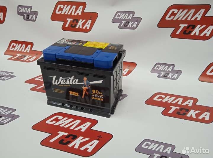 Акб Westa black 60ah прямо/обратной полярности