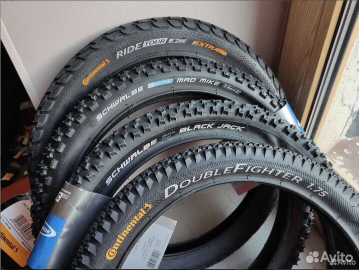 Покрышки от 12