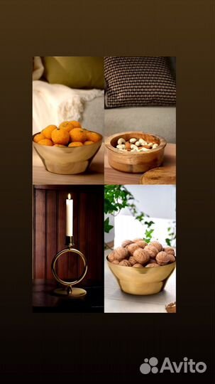 Новая коллекция IKEA aromatisk