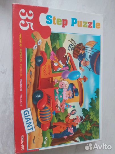 Макси пазлы