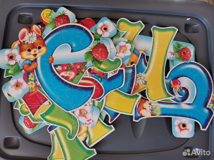 Растяжки гирлянды и наборы для праздника