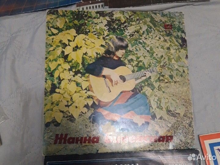 Виниловые пластинки