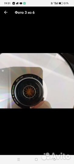 Диск для караоке lg