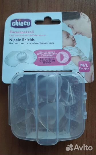 Накладки для груди Chicco