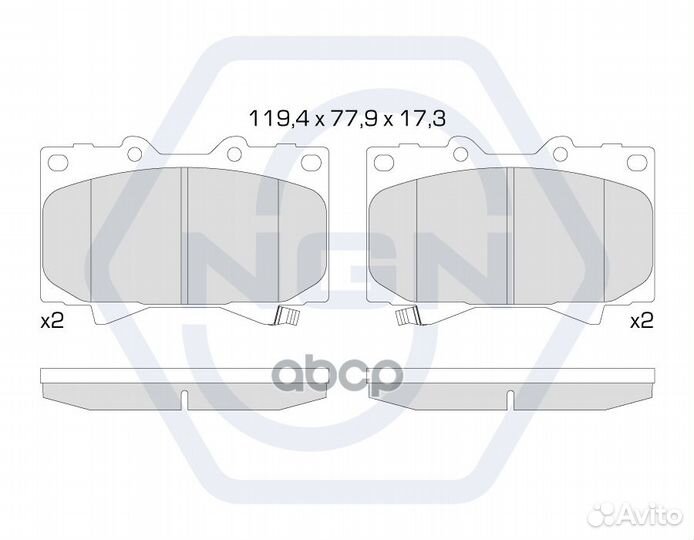 Колодки тормозные дисковые керамические перед