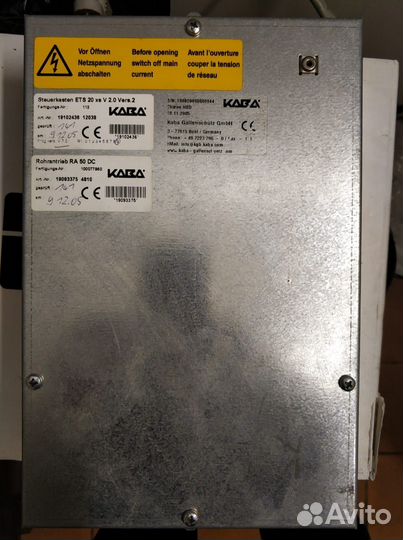 Блок управления для турникетов калиток Charon Kaba