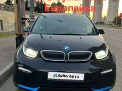 BMW i3 184 л.с. AT, 2018, 100 500 км