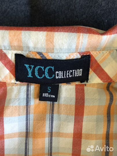 Рубашка с коротким рукавом для мальчика 4 года