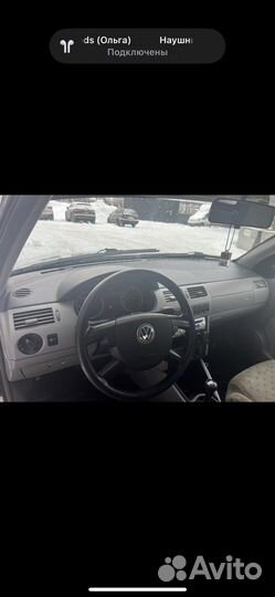 Volkswagen Pointer 1.0 МТ, 2004, 120 000 км