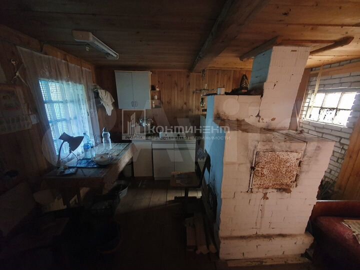 Участок 22 сот. (личное подсобное хозяйство (лпх))