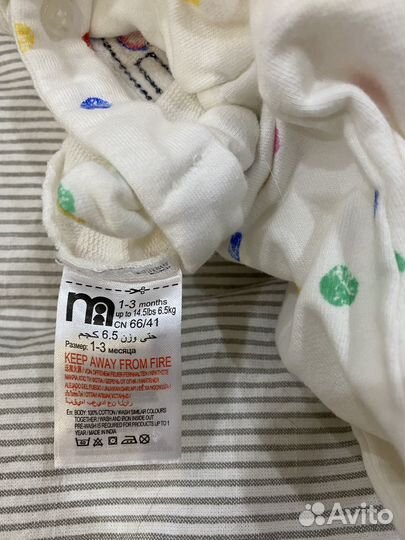 Комбинезон 64 детский