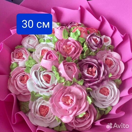 Съедобные букеты. Букеты из зефира