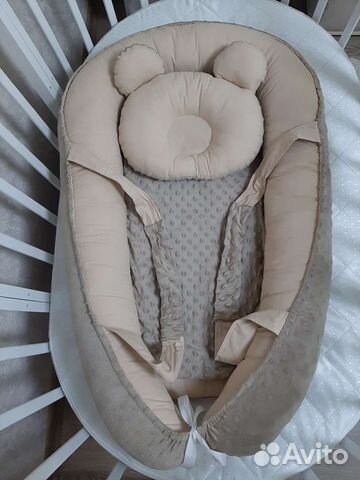 Кокон, гнёздышко для новорожденного