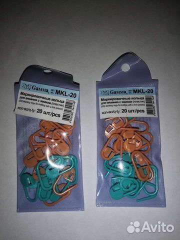 Все для вязания