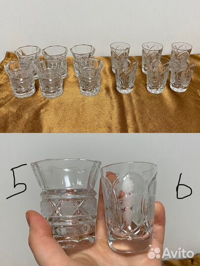 Хрустальные рюмки бокалы СССР