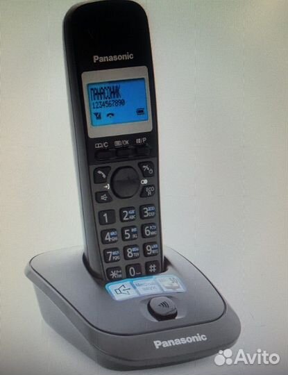 Радиотелефон Panasonic KX-tg2511ru