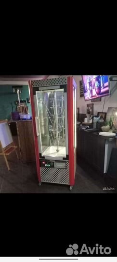 Морозильный ларь