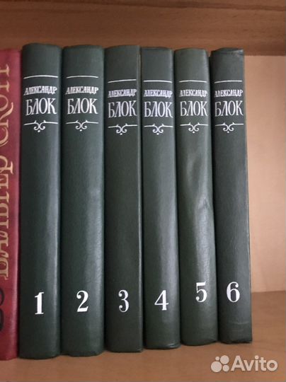 Александр Блок, полное собрание сочинений, 6 т