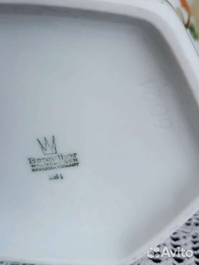 Винтажная ваза из Баварии