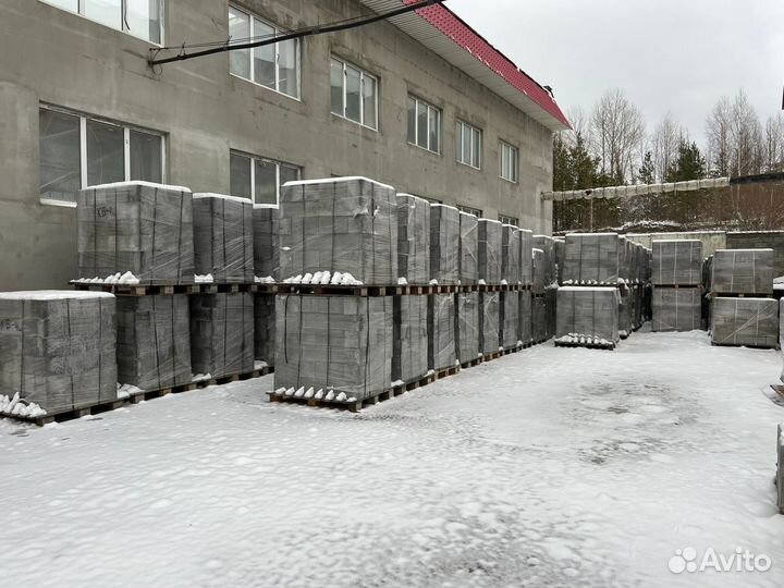 Фундаментный, стеновой блок