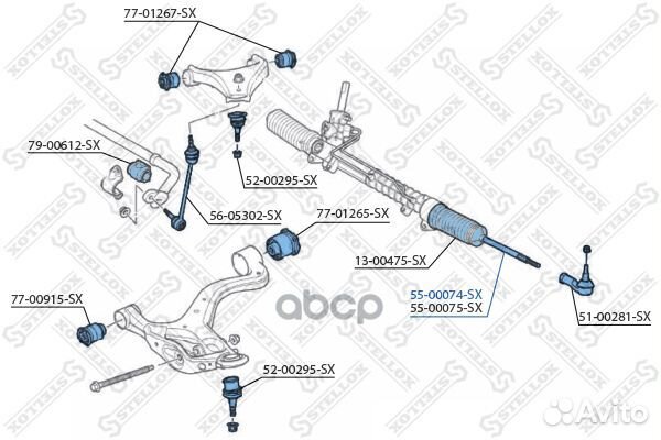 Тяга рулевая правая Land Rover Discovery