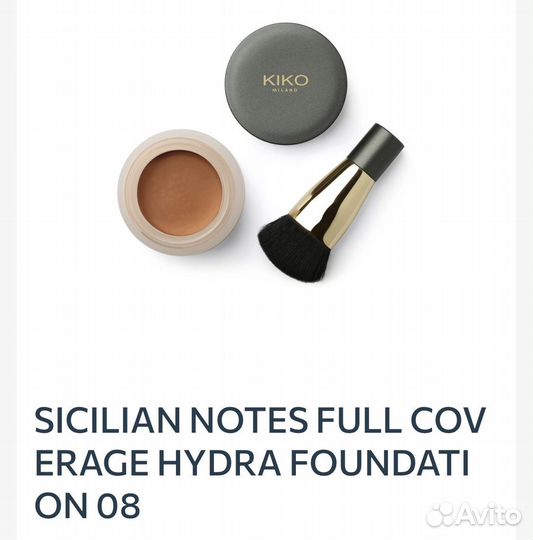 Тональный крем новый Kiko Milano sicilian 08