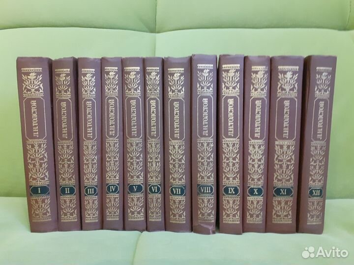 Лев Толстой Собрание сочинений в 12 томах