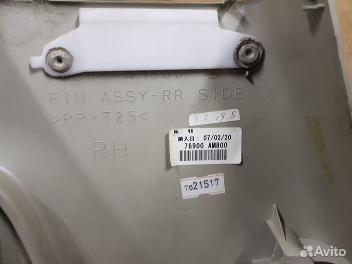 Обшивка задняя правая Инфинити G35 V35 76900AM800