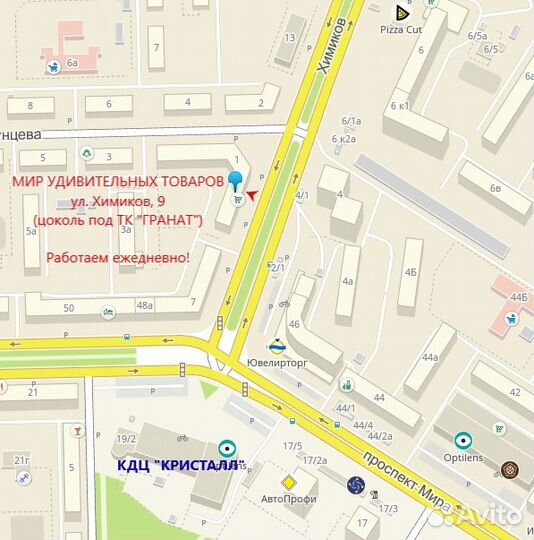 Картридж Дэнди 268 в 1