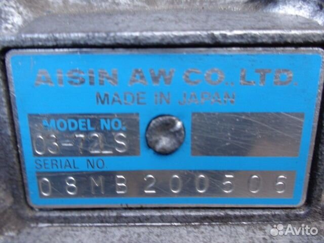 АКПП, Suzuki Grand Vitara 2009