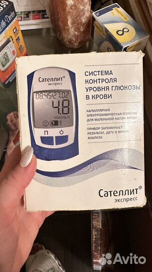 Глюкометр + коробка с полосками