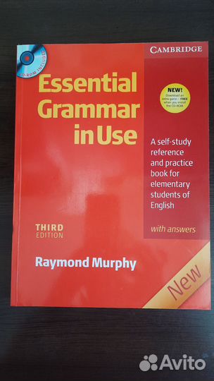 Учебник английского Essential Grammar in Use + CD