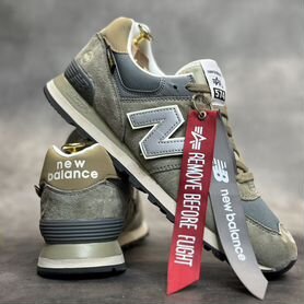 New balance alfa romeo shoes clearance