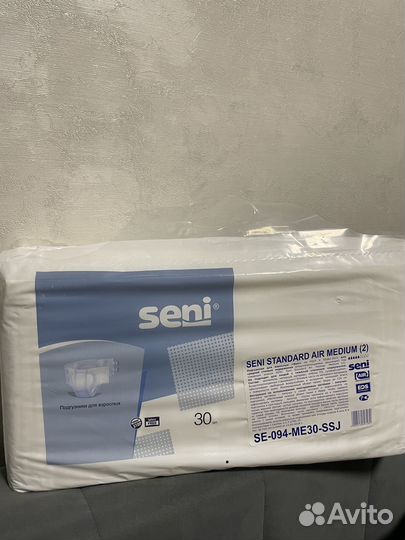 Памперсы для взрослых seni 2