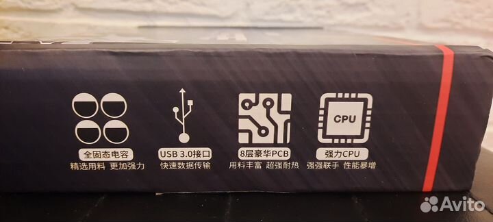 Материнская плата Kllisre X99 + xeon e5 2666v3