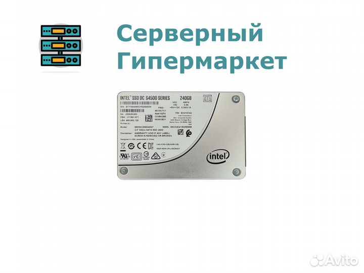 SSD SATA Intel 240GB 2.5