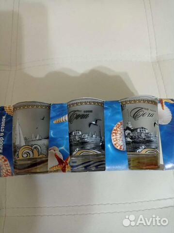 Стопка, рюмки