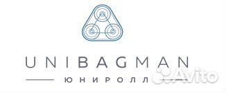 Главный механик (произодство)