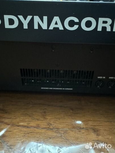 Микшерный пульт