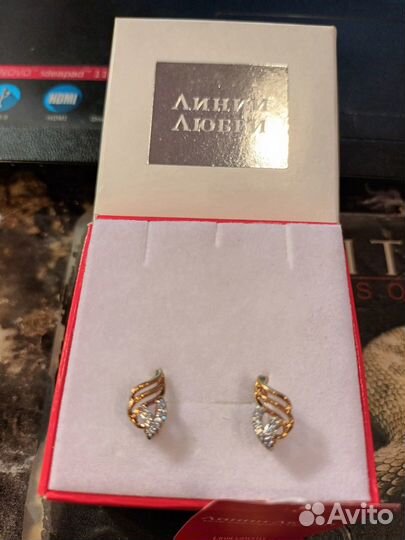 Серьги детские продаю