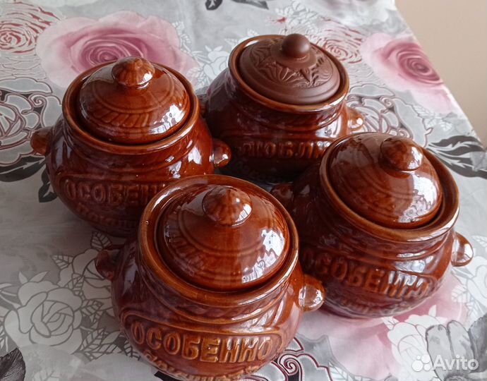 Горшочки для запекания бу