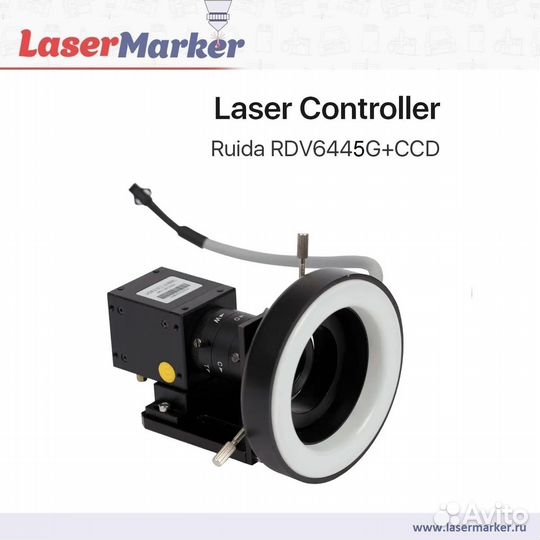 Система управления Ruida RDV6445 CCD комплект