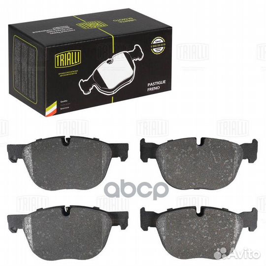 Колодки торм. диск. перед. BMW X5 (E70/F15) (07