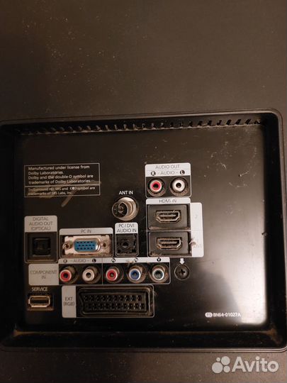 Samsung LE32B450C4W