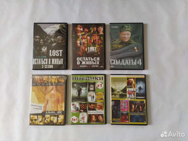Фильмы на DVD за 2 шт