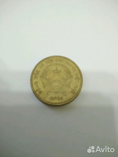 5000 Донгов, Вьетнам