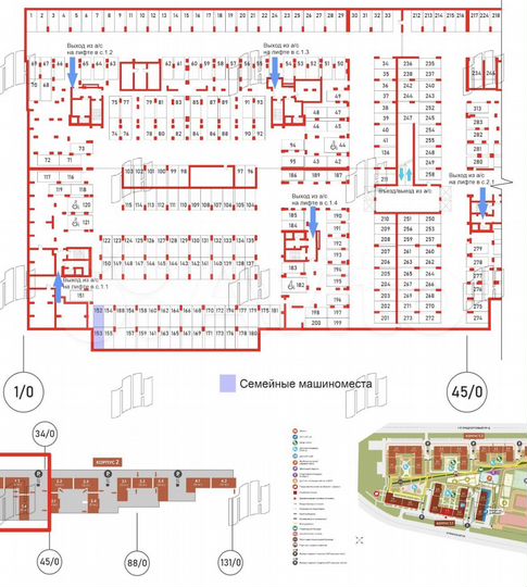 Машиноместо, 26 м²