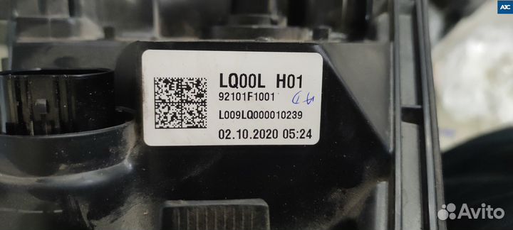 Фара левая галоген Kia Sportage 4 (2018-2022)